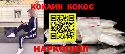 метадон Бузулук