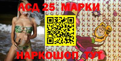 мефедрон Бугуруслан