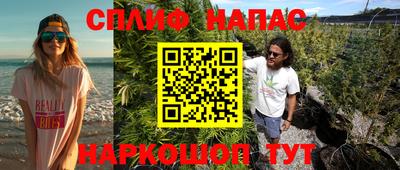 метадон Бузулук