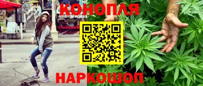 метадон Бузулук