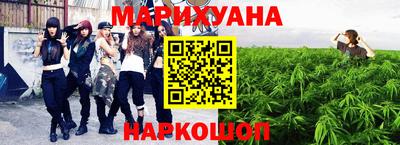 метадон Бузулук