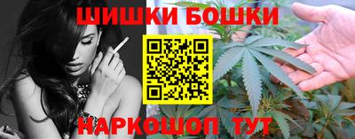 метадон Бузулук