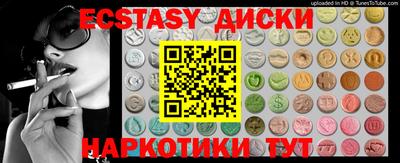 метадон Бузулук