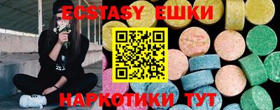 мефедрон мука Будённовск