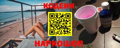 мефедрон мука Будённовск