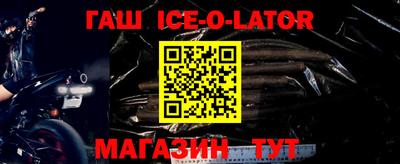 метадон Бузулук