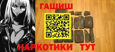 мефедрон мука Будённовск