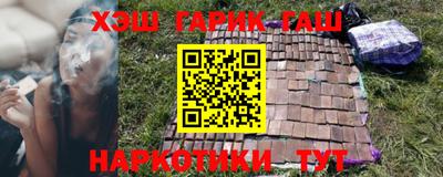 метадон Бузулук