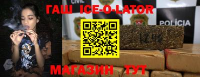 метадон Бузулук