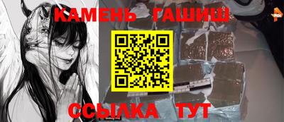 мефедрон мука Будённовск