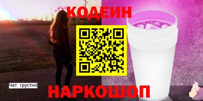 метадон Бузулук