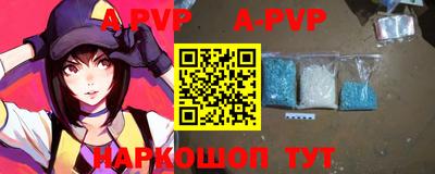 метадон Бузулук