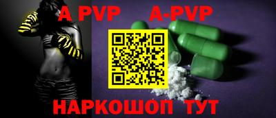 ПСИЛОЦИБИНОВЫЕ ГРИБЫ Брянск