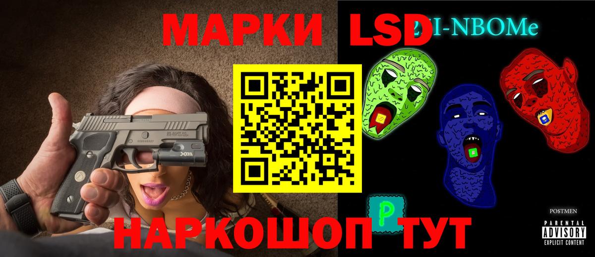 Куйбышев  Гашиш  КОКАИН  Меф кристаллы  МЕТ  КЕТАМИН  Вход с VPN  Марихуана 